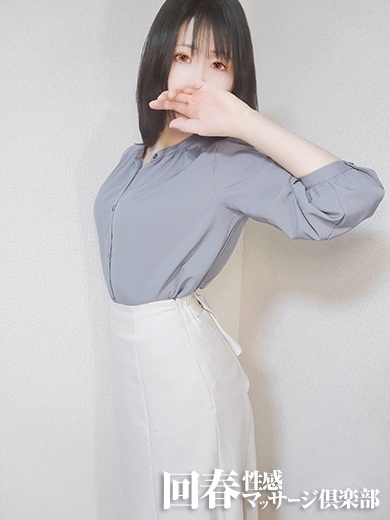 なぎ