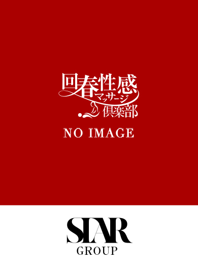 ひまり