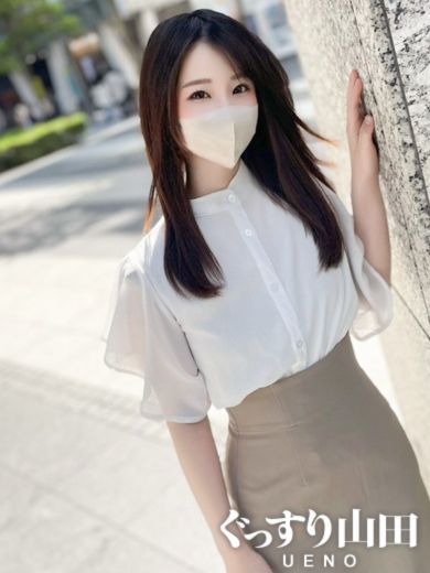 はる