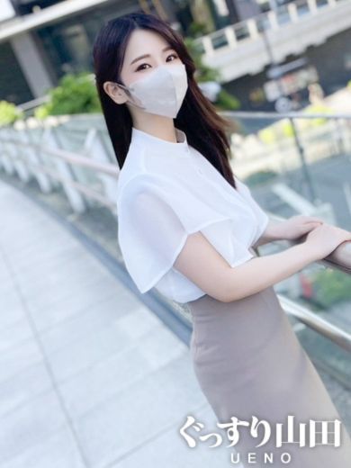 はるの画像1