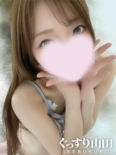 りん