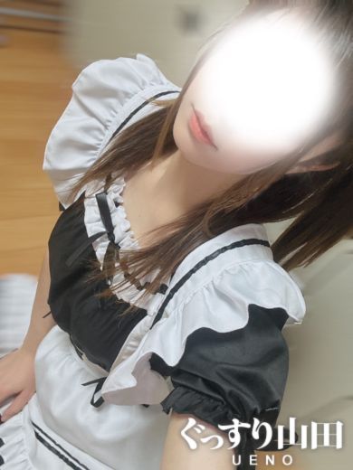 ゆずの画像2