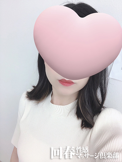 りか