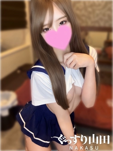 えるの画像4