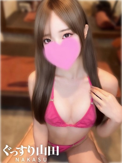 えるの画像2