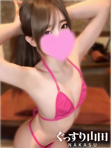 えるの画像4