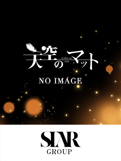 みおん