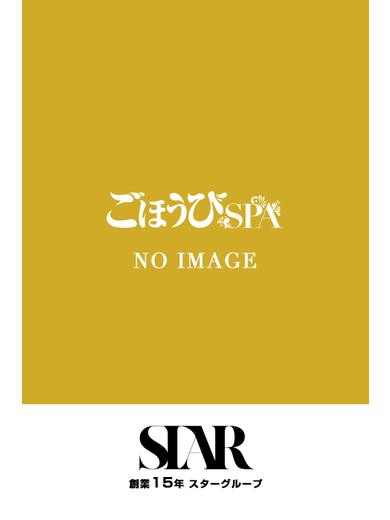 はるき