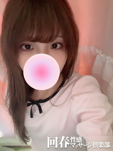 あいか