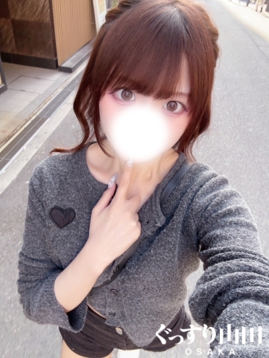 まこ