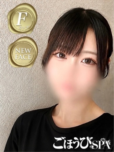 もも