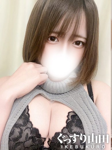 あい