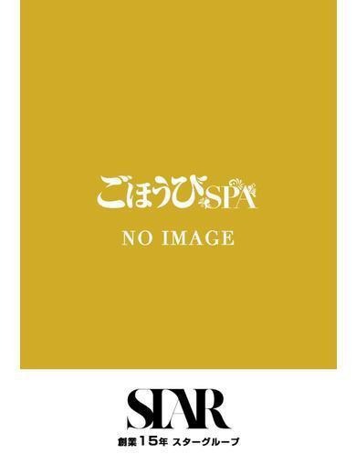 エレナ