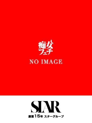 ここね