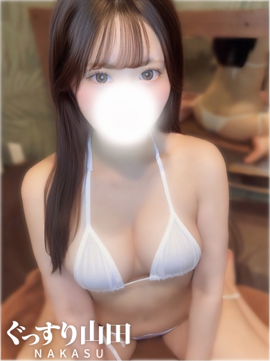 あいな