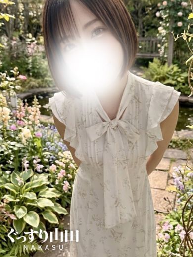 しずくの画像1