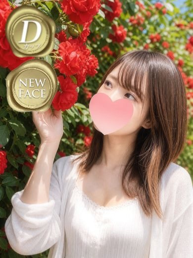 りょう