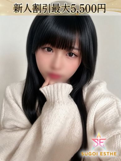 さくら