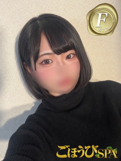ゆい