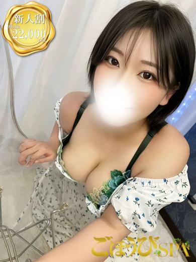 けいか