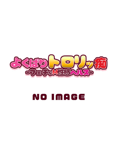 ありさ