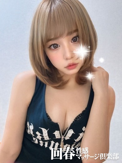 乱美（らみ）