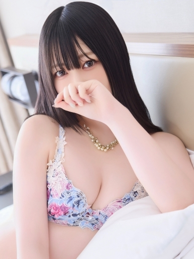 しおん