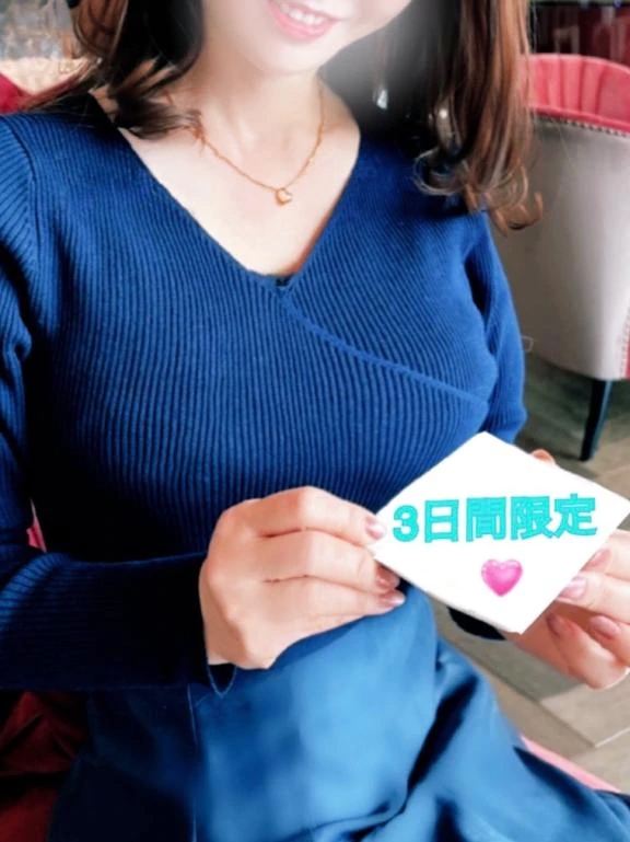 明歩（あくあ）