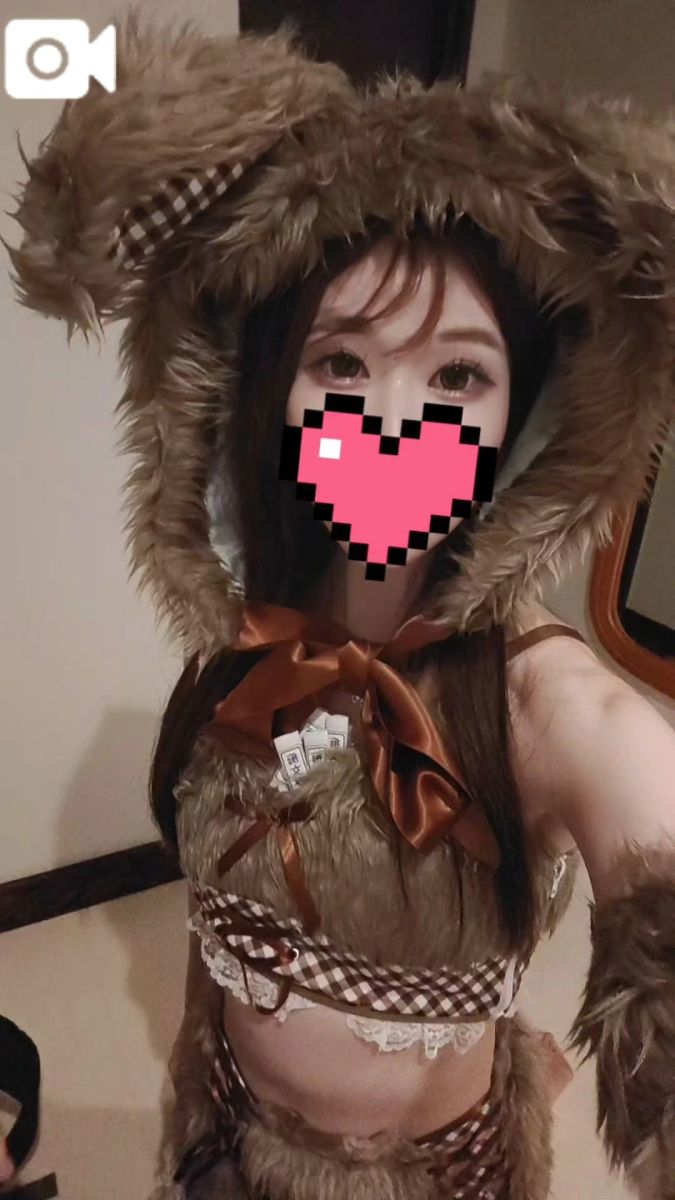 愛乃（あいの）