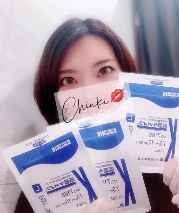 千明（ちあき）