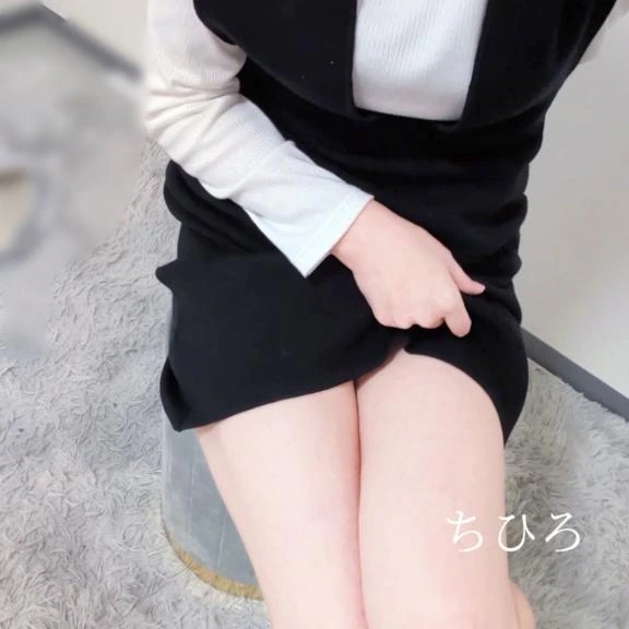 ちひろ