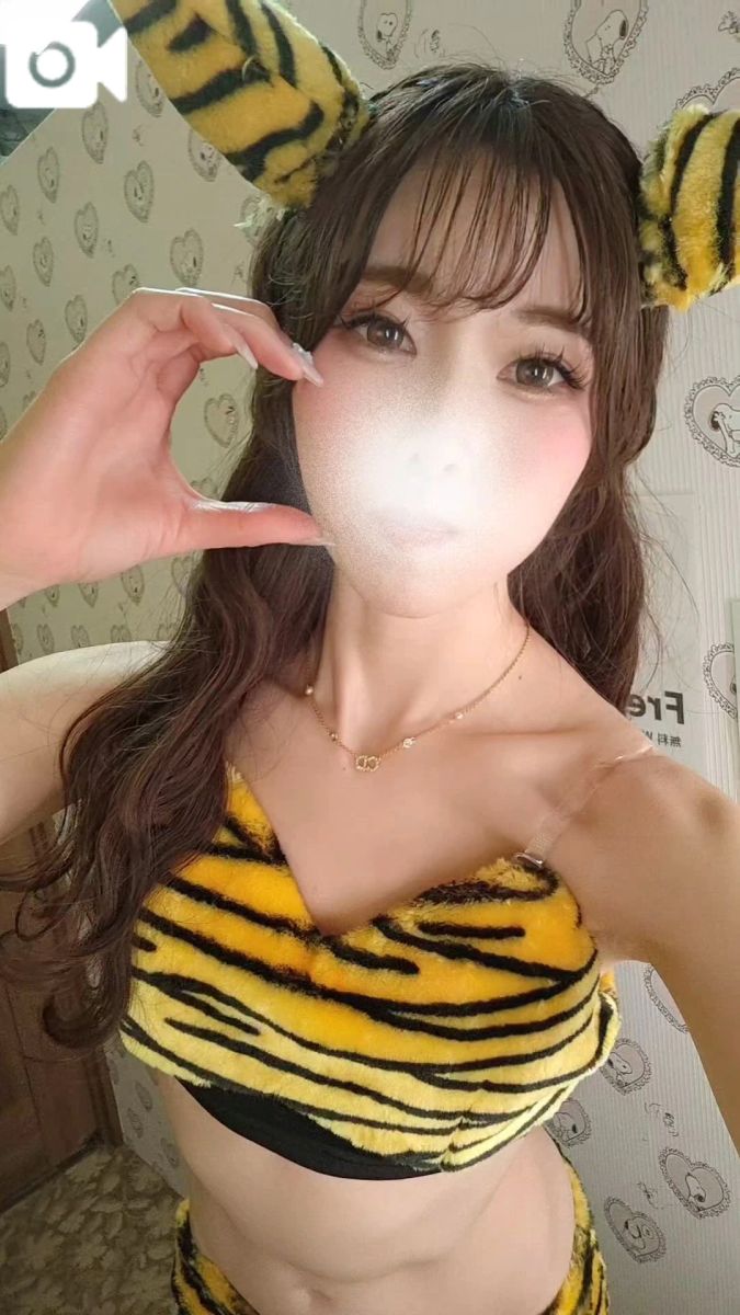 愛乃（あいの）