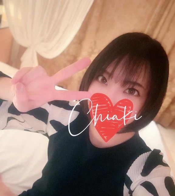 千明（ちあき）