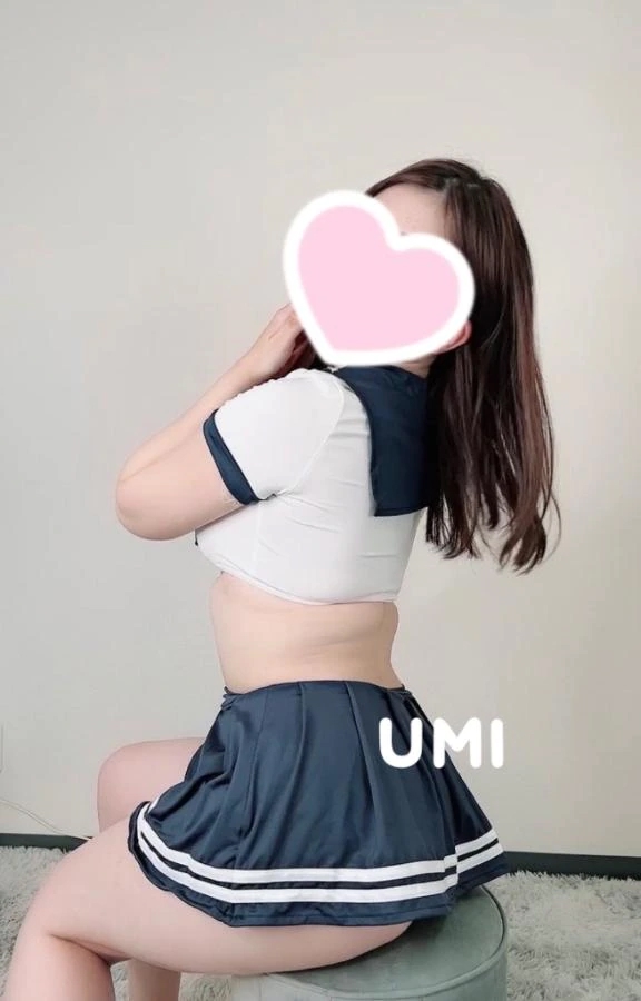 うみ
