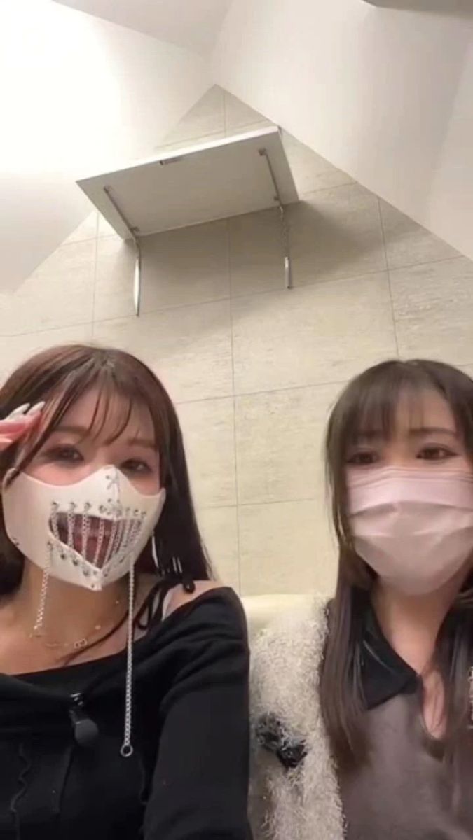 愛乃（あいの）