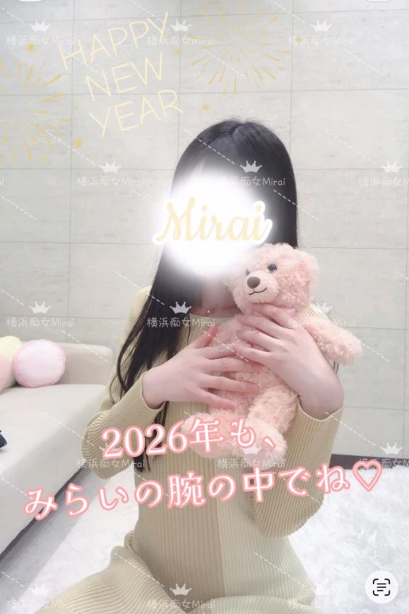 美蕾（みらい）