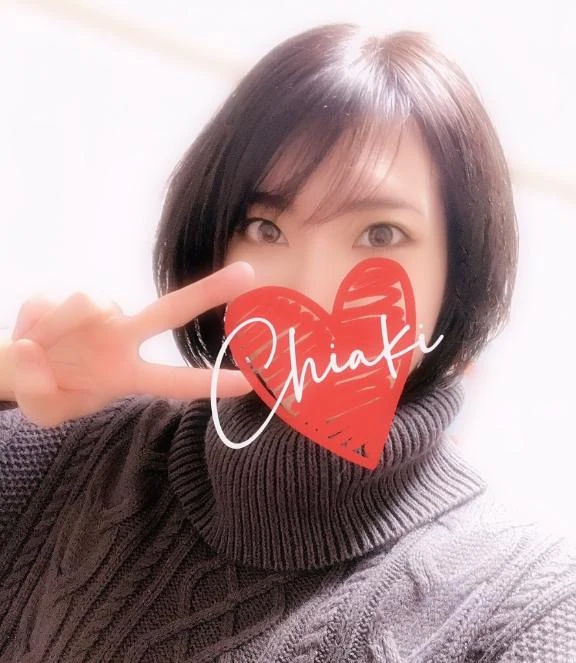 千明（ちあき）