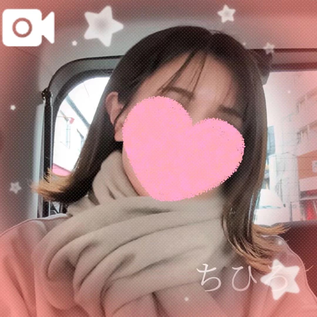 ちひろ