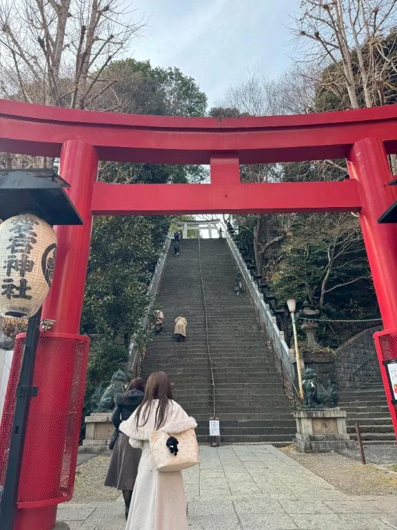 愛乃（あいの）