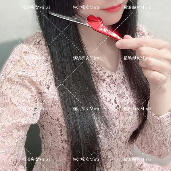 美蕾（みらい）