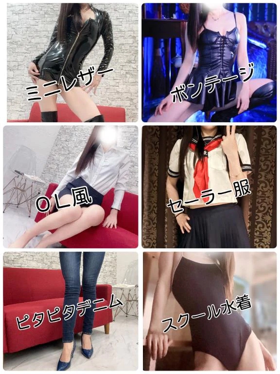 菜々緒(ななお)