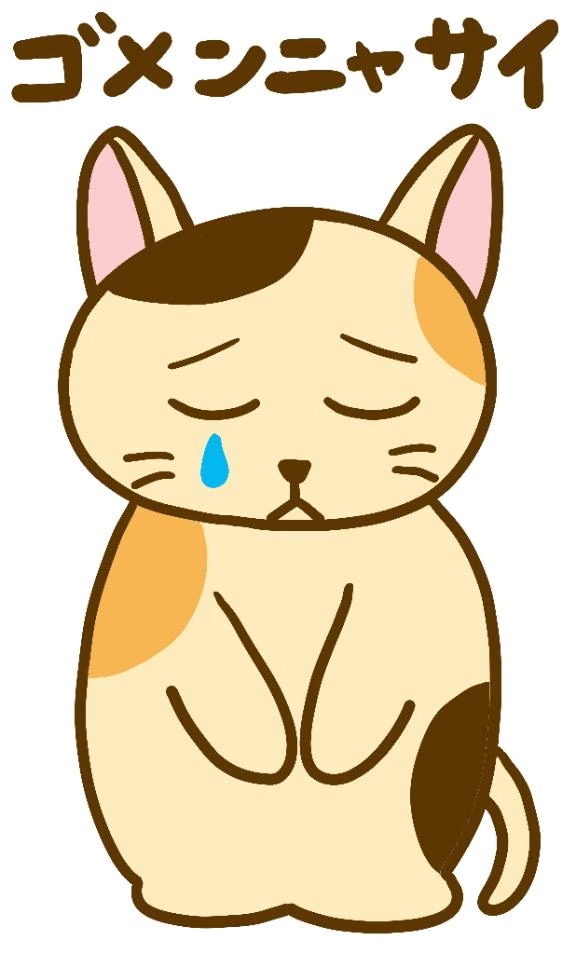 千明（ちあき）