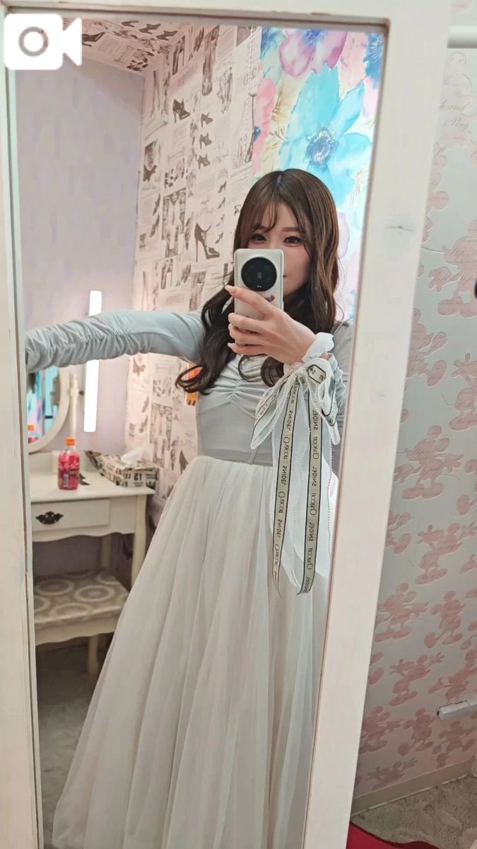 愛乃（あいの）