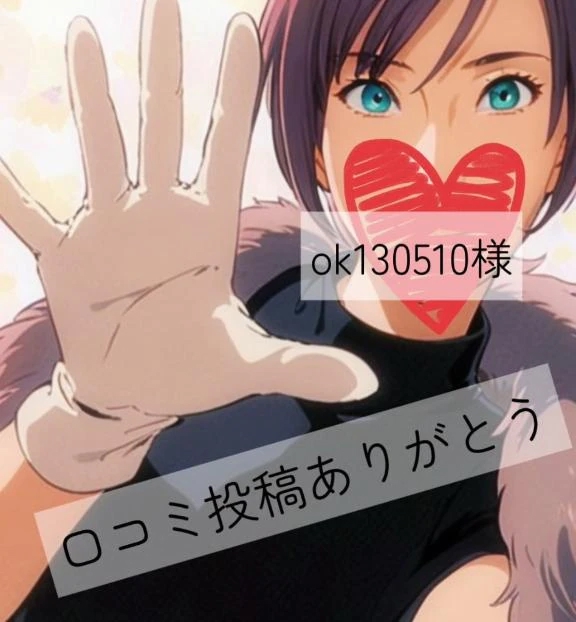 千明（ちあき）