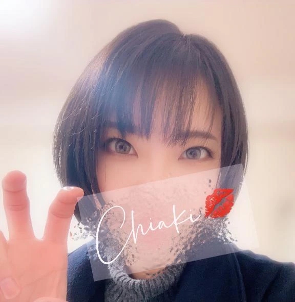 千明（ちあき）