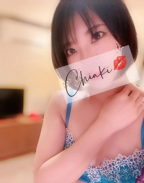 千明（ちあき）