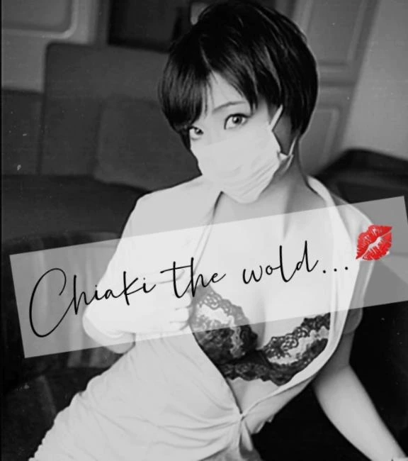 千明（ちあき）