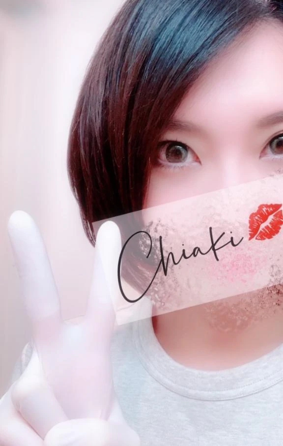 千明（ちあき）