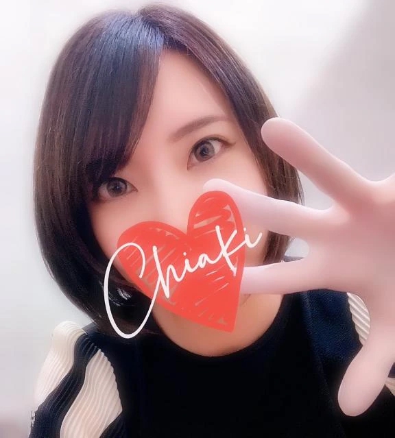 千明（ちあき）