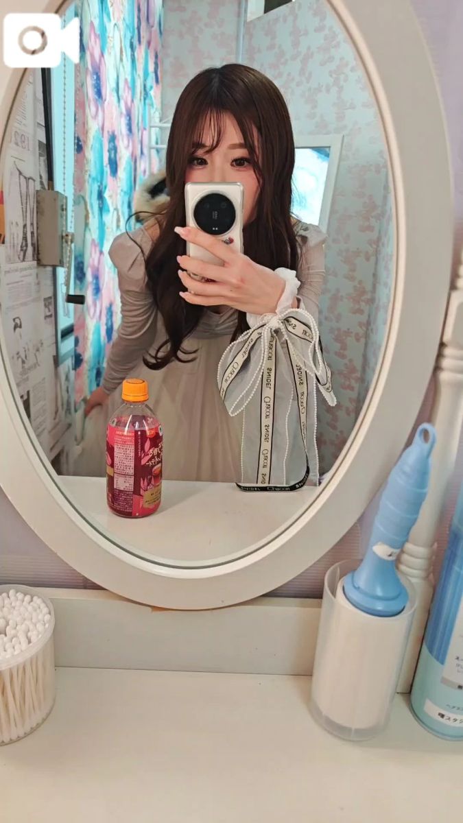 愛乃（あいの）